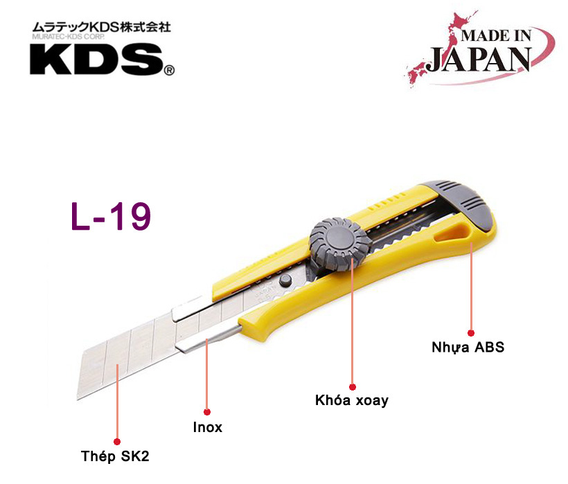 Giới thiệu dao cắt giấy chuyên dụng KDS