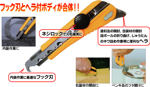 So Sánh Nhanh: KDS HK-12 vs KDS HK-11 - Sự Cải Tiến Đáng Giá