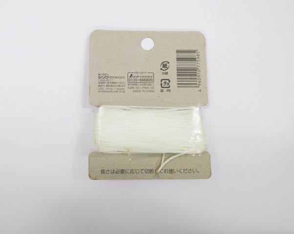 dây chỉ cho quả rọi Shinwa