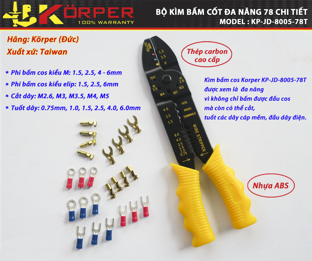 BỘ KÌM BẤM CỐT ĐA NĂNG 78 CHI TIẾT KÖRPER KP-JD-8005-78T