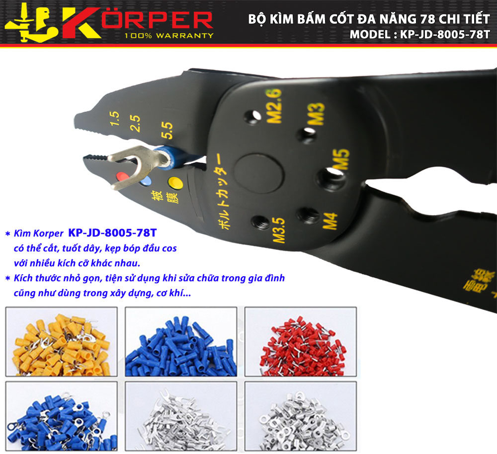 BỘ KÌM BẤM CỐT ĐA NĂNG 78 CHI TIẾT KORPER KP-JD-8005-78T