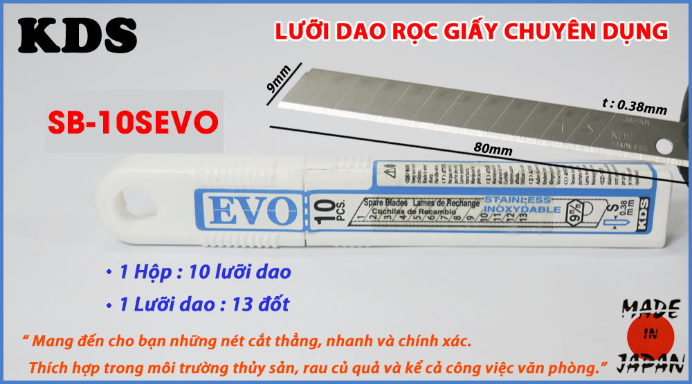 ƯU ĐIỂM LƯỠI DAO RỌC GIẤY INOX KDS SB-10SEVO:
