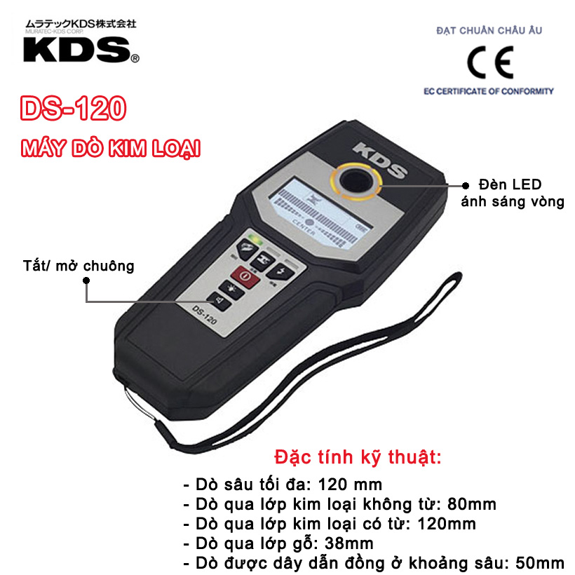 Lý Do Nên Lựa Chọn Máy Dò Kim Loại KDS DS-120 Thay Vì Thương Hiệu Khác