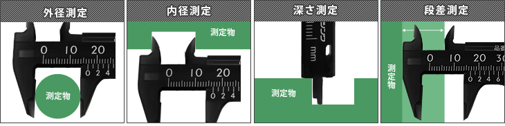 Thước cặp cơ nhựa 100mm shinwa 19515