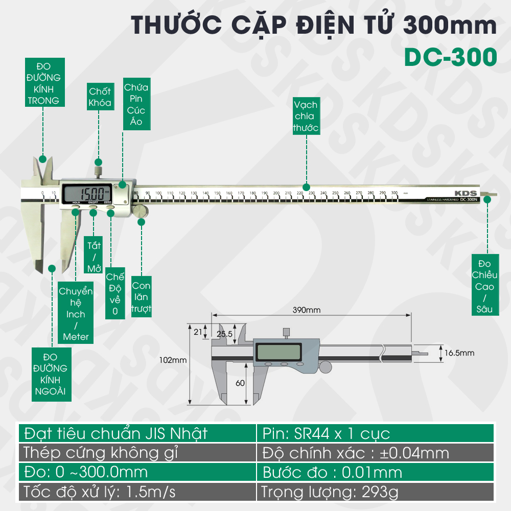 3. Thước cặp điện tử 300mm KDS DC-300