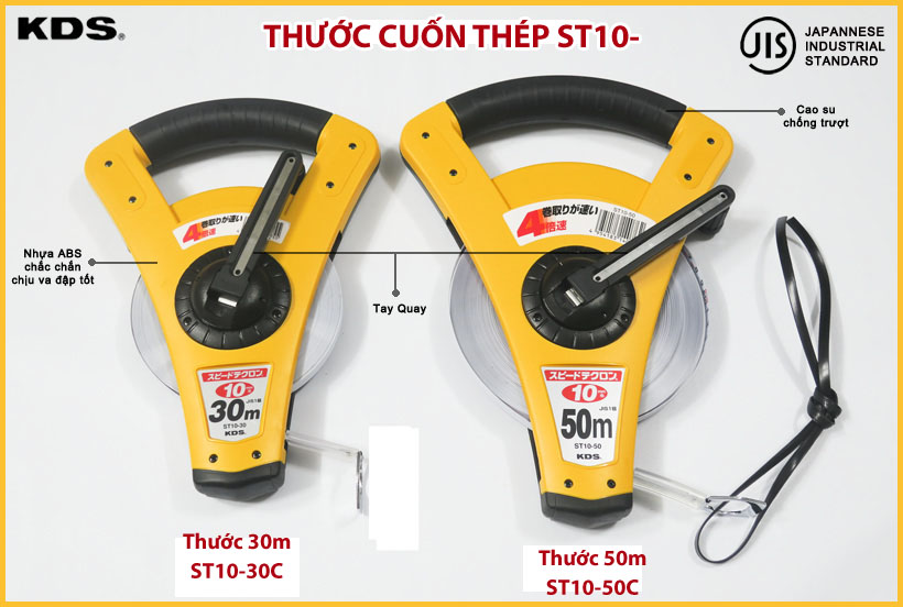 THƯỚC CUỐN THÉP ST