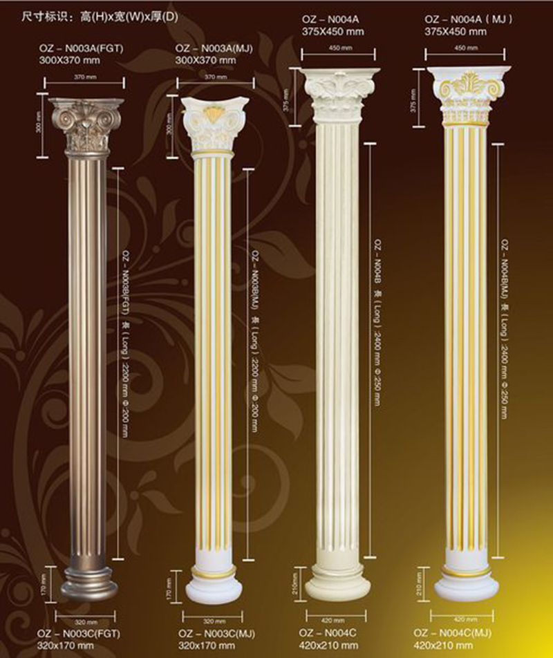 mẫu cột nhà tân cổ điển đẹp sang trọng