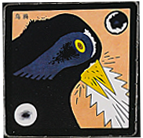 GIỚI THIỆU VỀ PHIÊN BẢN MA SÓI CHARACTERS PLUS MỚI NHẤT