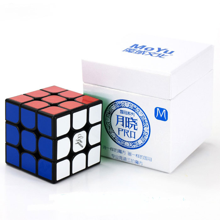 đánh giá guoguan yuexiao pro