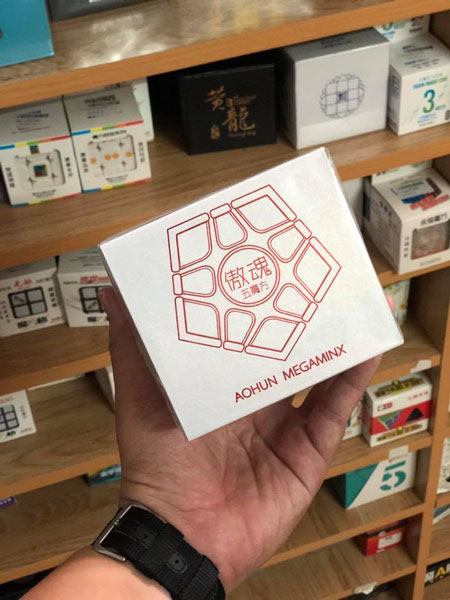 Mua Rubik tại H2 Rubik - Shop Rubik uy tín