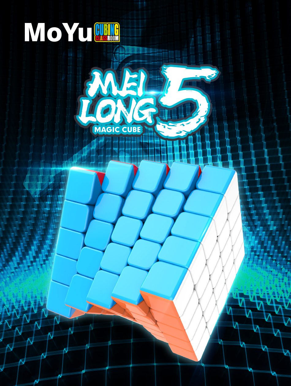 MoFangJiaoShi Meilong 5x5