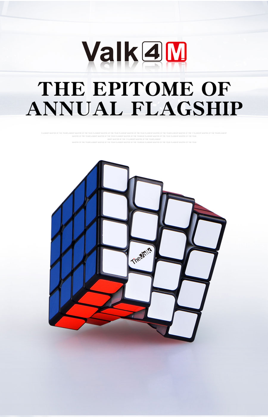 Valk 4 M (Lực từ trung bình)