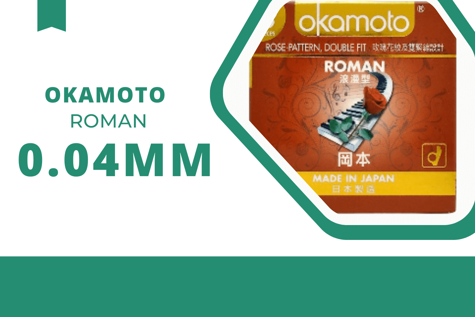 Bao cao su Okamoto Roman gân hoa hồng
