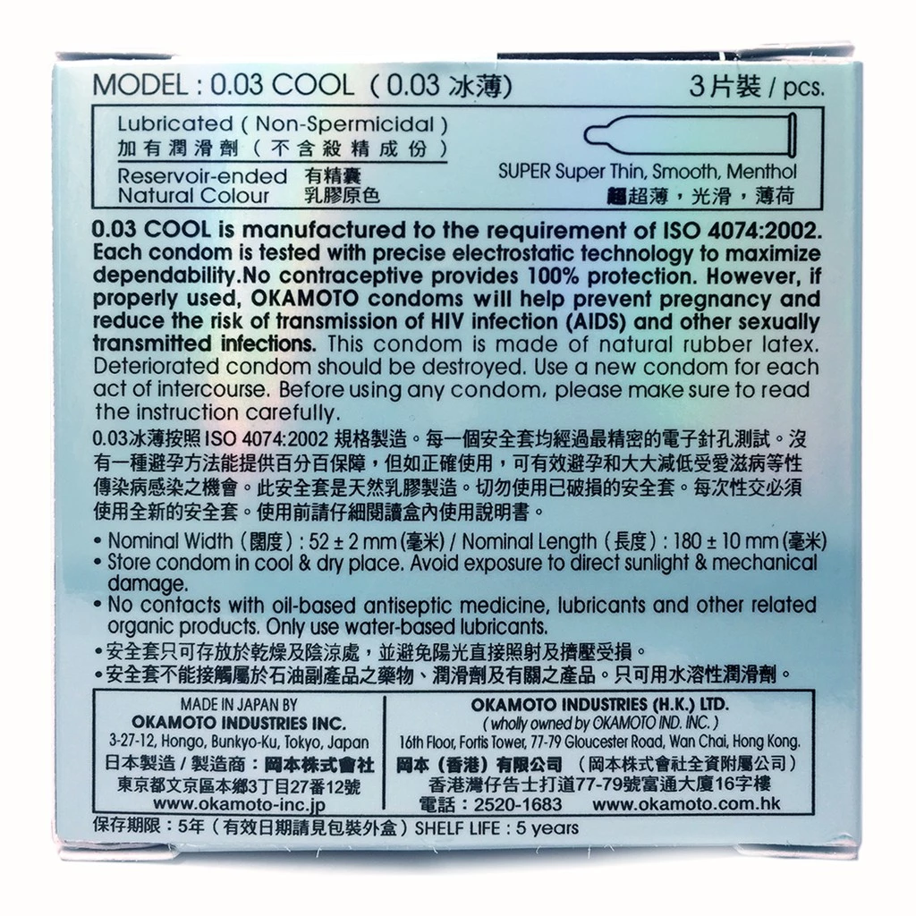 Đặc điểm của Okamoto Cool 3 cái