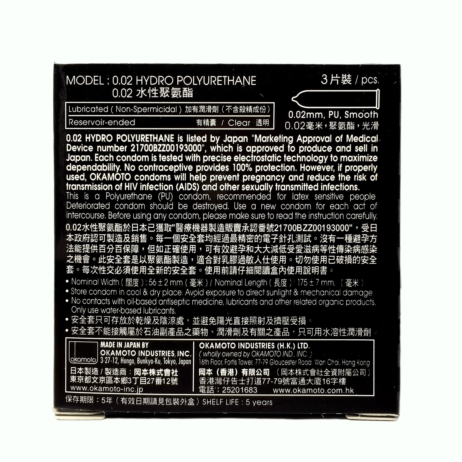 Đặc điểm của bcs Okamoto 0.02 hộp 3 cái