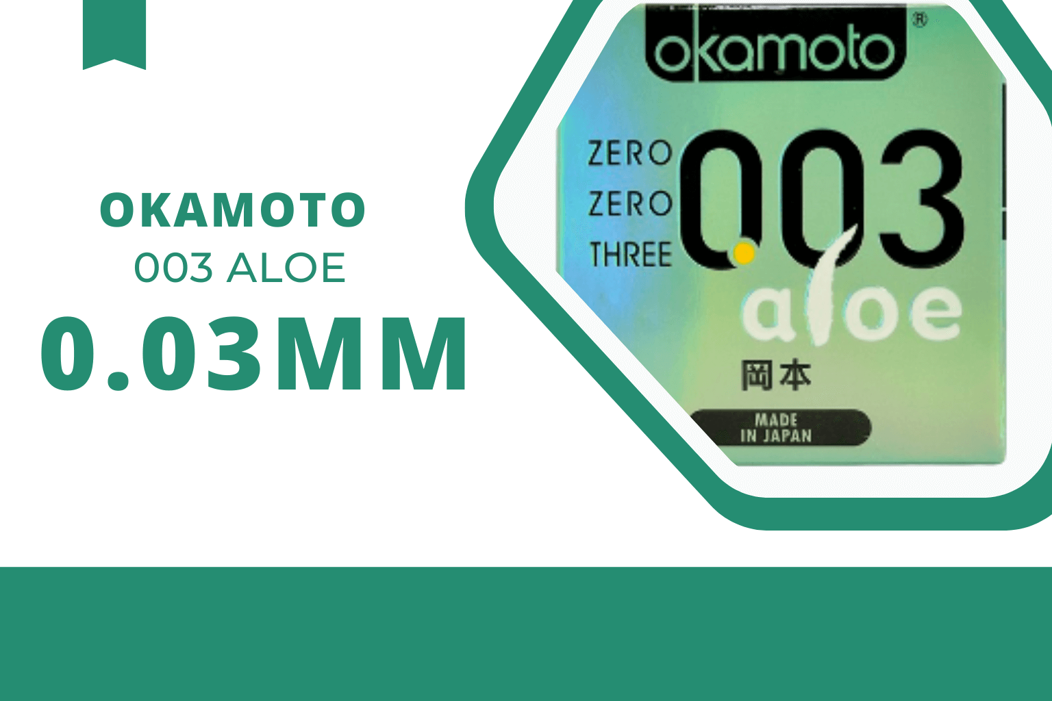 Bao cao su Okamoto 003 Aloe tinh chất lô hội