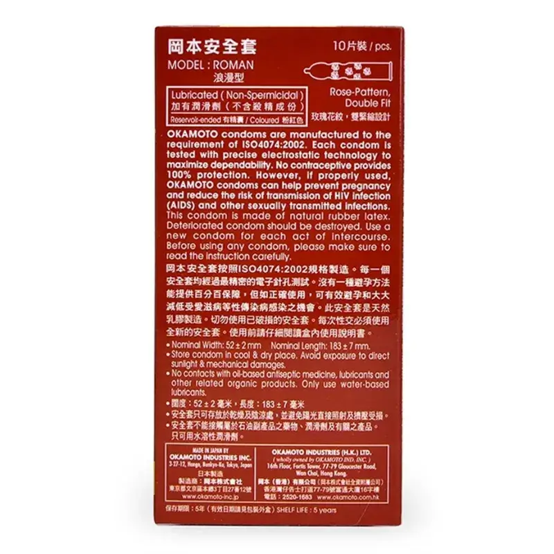 Đặc điểm của bao cao su Okamoto Roman