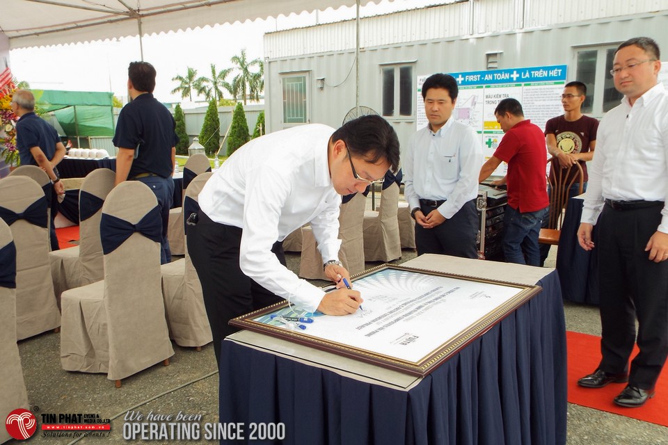 Nghi thức Ký lưu niệm