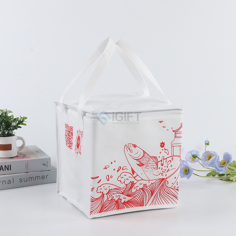 Túi vải giữ nhiệt văn phòng - In logo theo yêu cầu 3 Túi vải giữ nhiệt văn phòng - In logo theo yêu cầu Quà tặng công nghệ doanh nghiệp