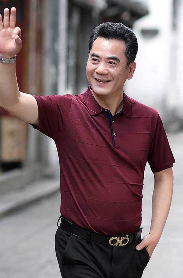 Ao thun nam trung nien sang trong