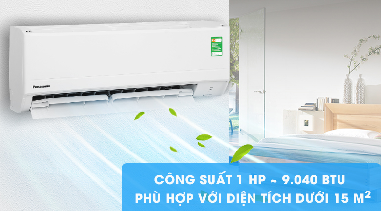 Công suất 1 HP phù hợp cho căn phòng diện tích nhỏ