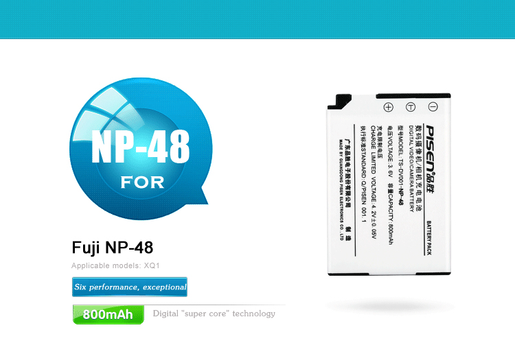 Pin cho máy ảnh fujifilm NP48 Pisen