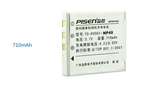 Pin cho máy ảnh Fujifilm NP40 Pisen