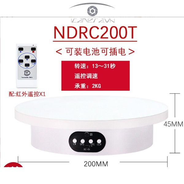 Bàn xoay sản phẩm NDRC200T - đường kính 20cm