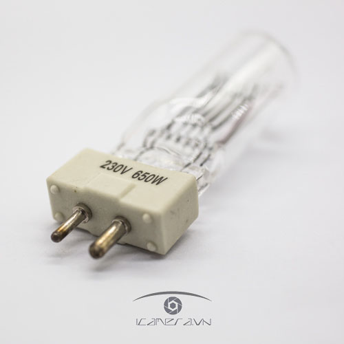 Bóng đèn spotlight Jietu 650w chính hãng