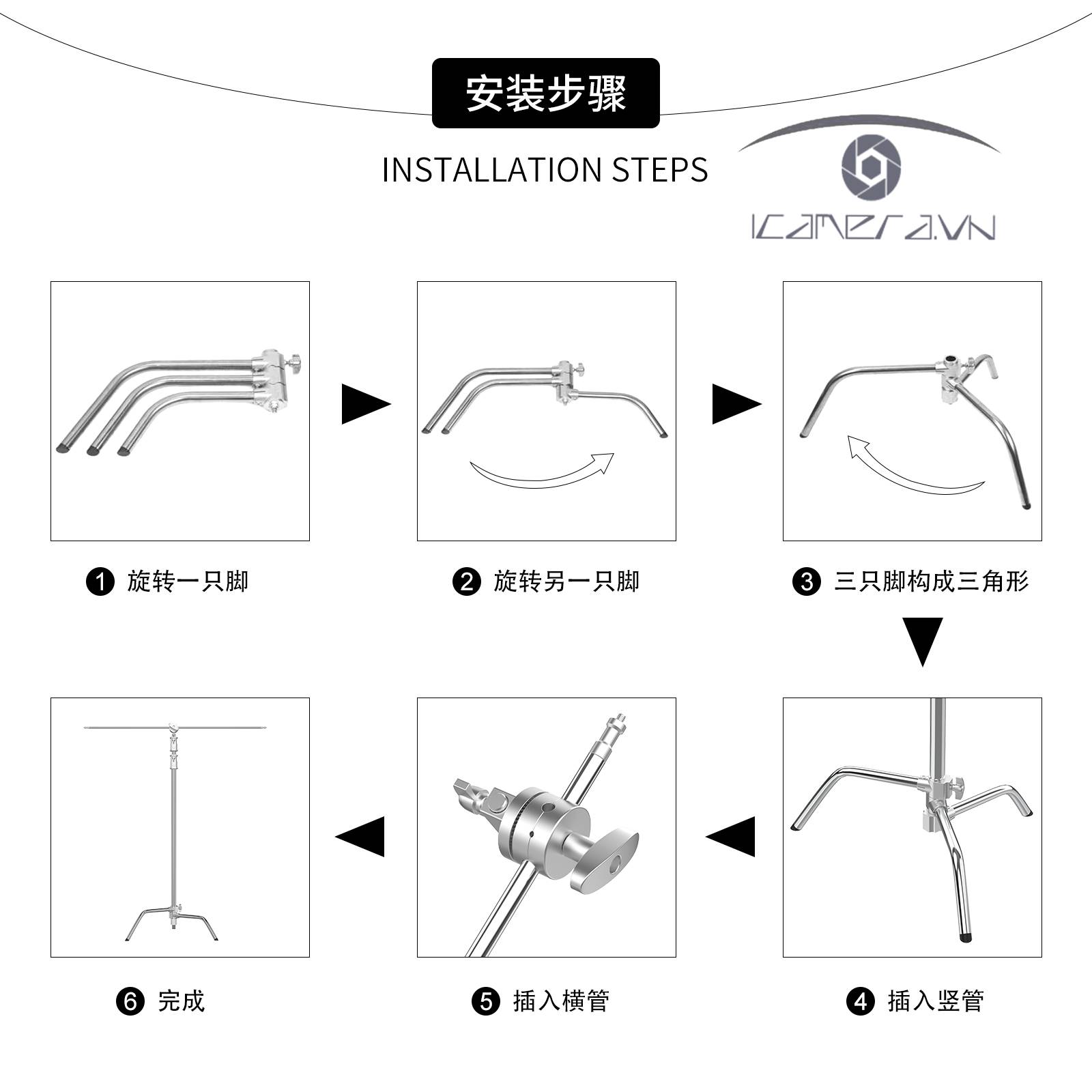 Chân đèn C-Stand ZGCINE