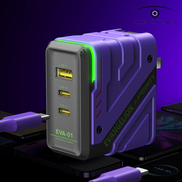 PISEN PRO - EVA Mecha 65W GaNUltra 2C1A Charger TP-C04