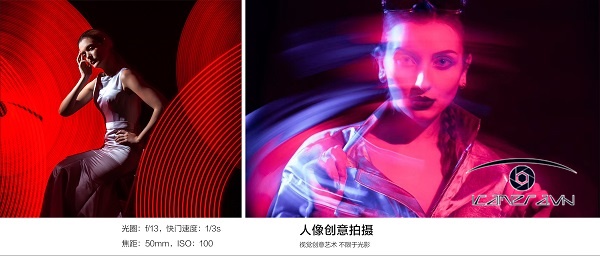 Đèn LED MixWand 18 NanLite RGB