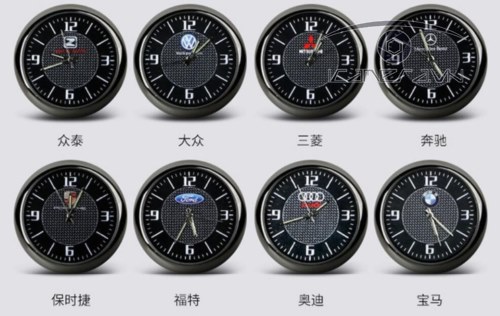 Đồng hồ trang trí có logo xe hơi gắn cửa gió ô tô IBT-99
