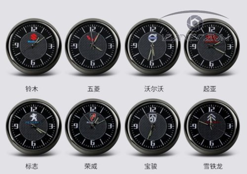 Đồng hồ trang trí có logo xe hơi gắn cửa gió ô tô IBT-99