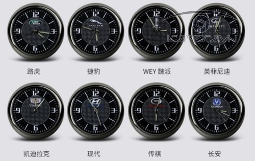 Đồng hồ trang trí có logo xe hơi gắn cửa gió ô tô IBT-99