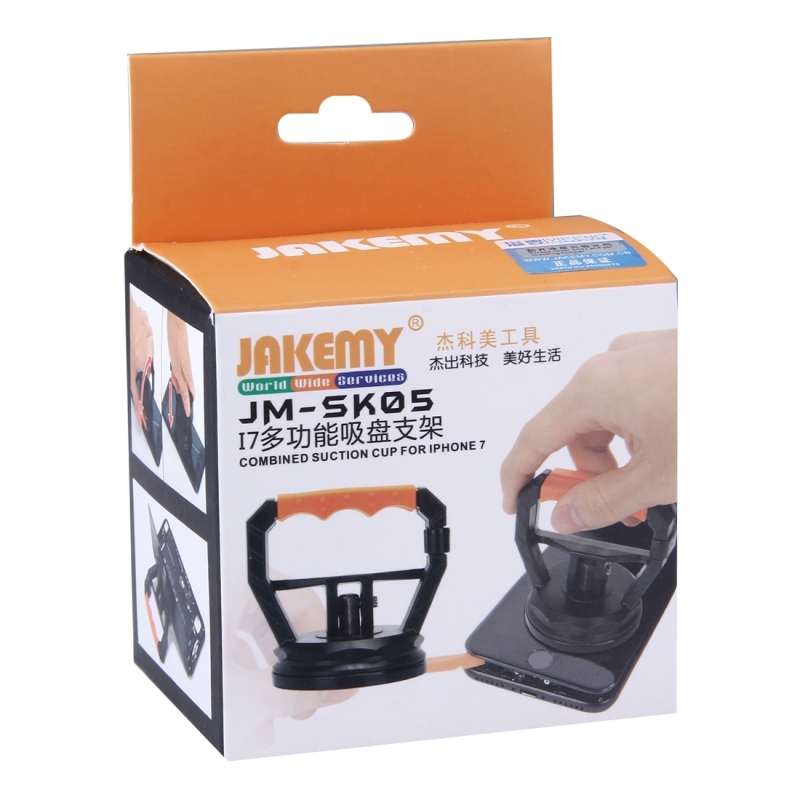 Dụng cụ hút chân không mở màn hình điện thoại Jakemy JM-SK05