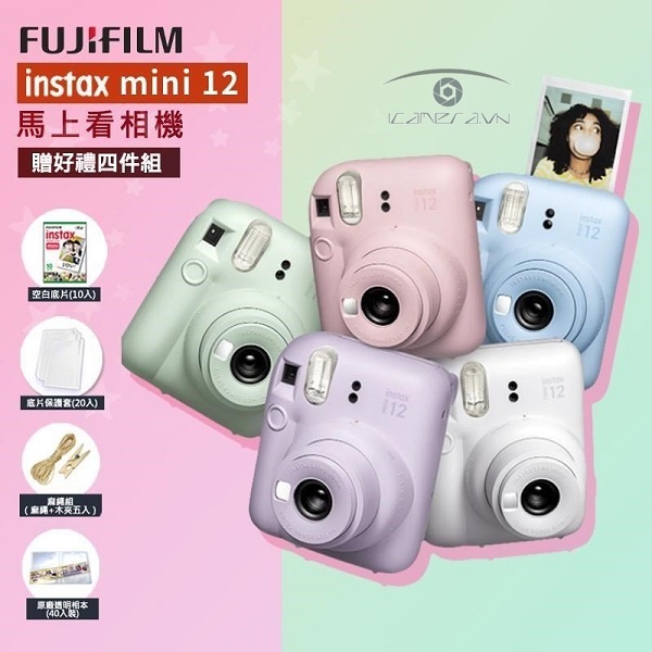 Fujifilm Instax CAMERA MINI 12
