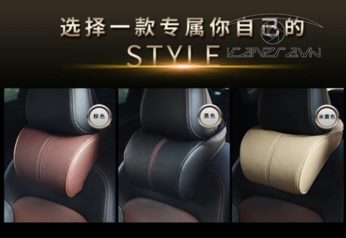 Gối kê cổ, tựa đầu trên ô tô cho người lái xe du lịch, ghế văn phòng SPW-01