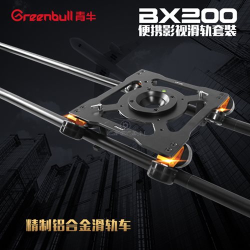 Slider Dolly cho máy quay đa năng 3 thanh 80cm Greenbull BX200