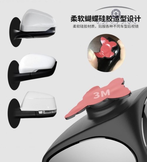 Gương cầu chiếu cạnh và lốp xe ô tô xoay 360 độ 3R-046 giá rẻ
