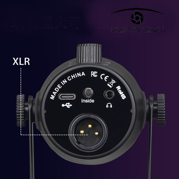 Micro thu âm podcast IC7