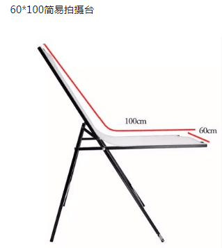 Bàn chụp sản phẩm kích thước 60x100cm PST-610-2 gấp gọn tiện lợi