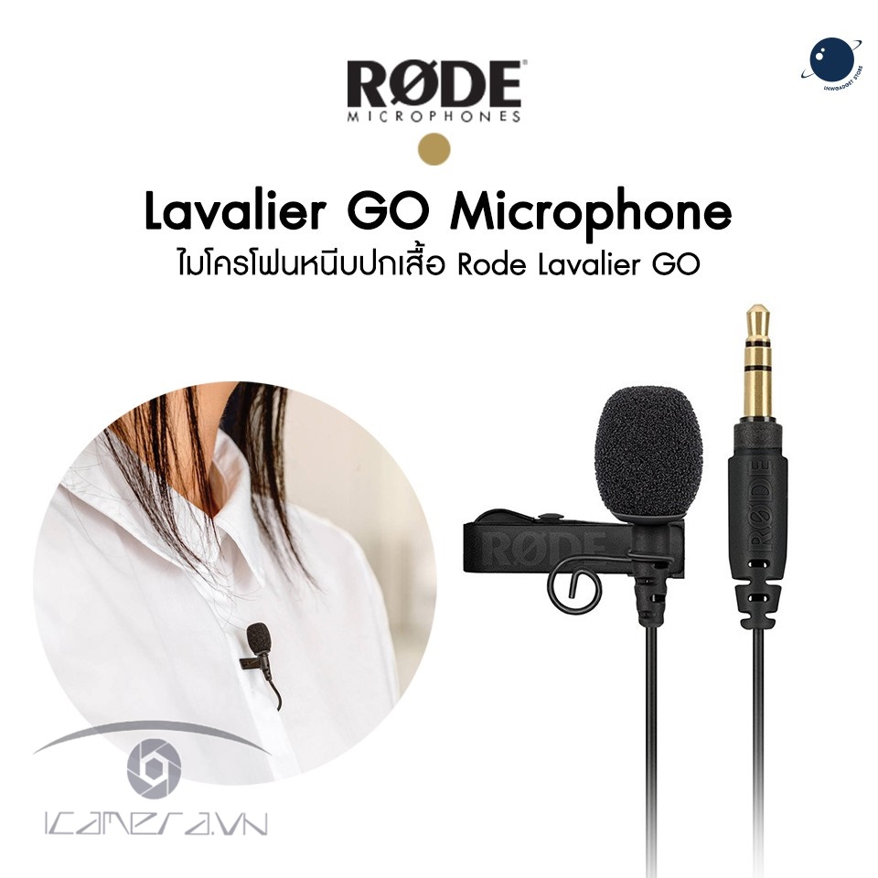 Mic thu âm cài áo Rode Lavalier GO