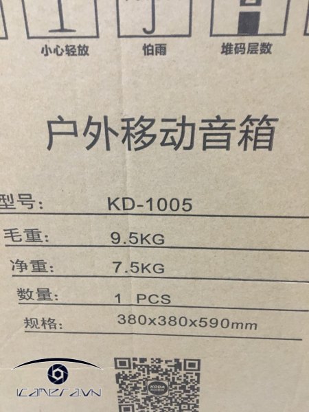 loa keo di dong vo go koda kd 1005 gia re ha noi