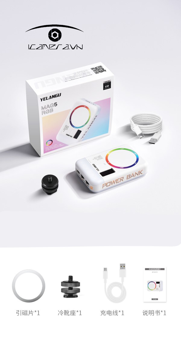 Đèn led Video YELANGU MAG5 RGB