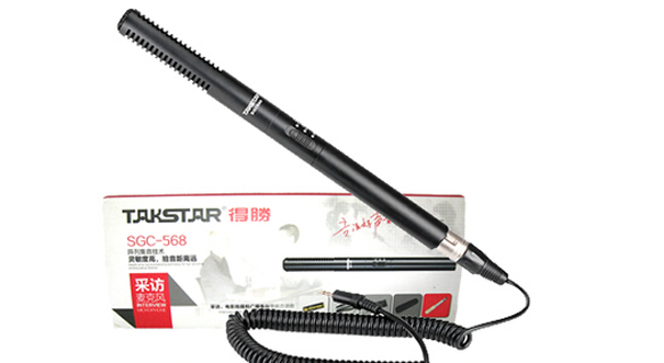 Micro thu âm phỏng vấn truyền hình Takstar SGC-568