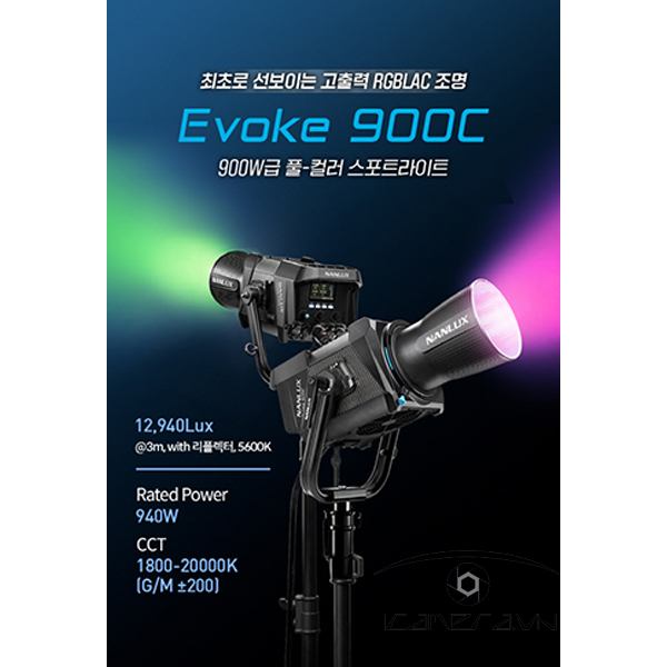 Nanlux Evoke 900C Kit - Đèn Spotlight đi kèm Light Case (Hàng Order)
