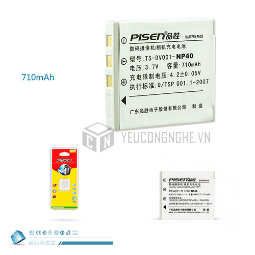 Pin cho máy ảnh Fujifilm NP40 Pisen