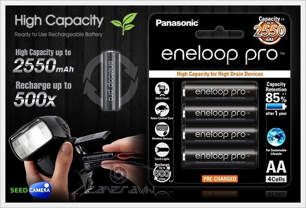 Pin sạc AA eneloop pro BK-3HCCE chính hãng panasonic
