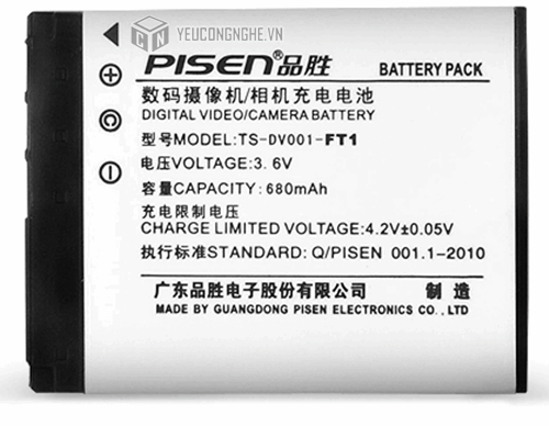 Pin cho máy ảnh Sony FT1 Pisen